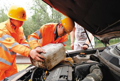 天心区额尔古纳道路救援